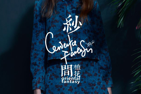 下(xià)載演示一(yī)